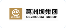 葛洲壩集團